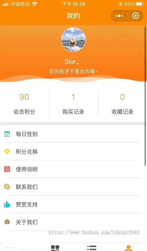 2021年新变现小程序源码虚拟资源变现知识付费小程序/激励广告流量主