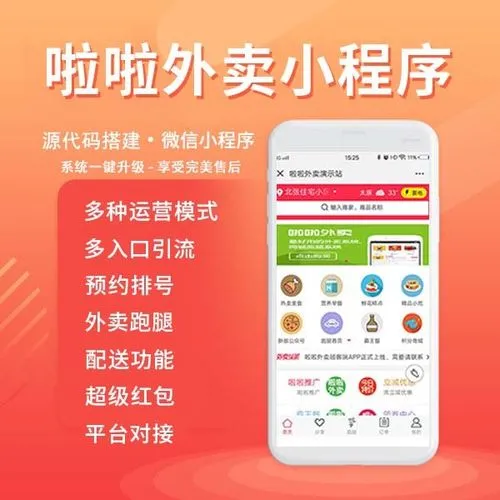 月老在线牵盲盒+交友盲盒+小纸条盲盒+交友匹配+同城交友小程序源码