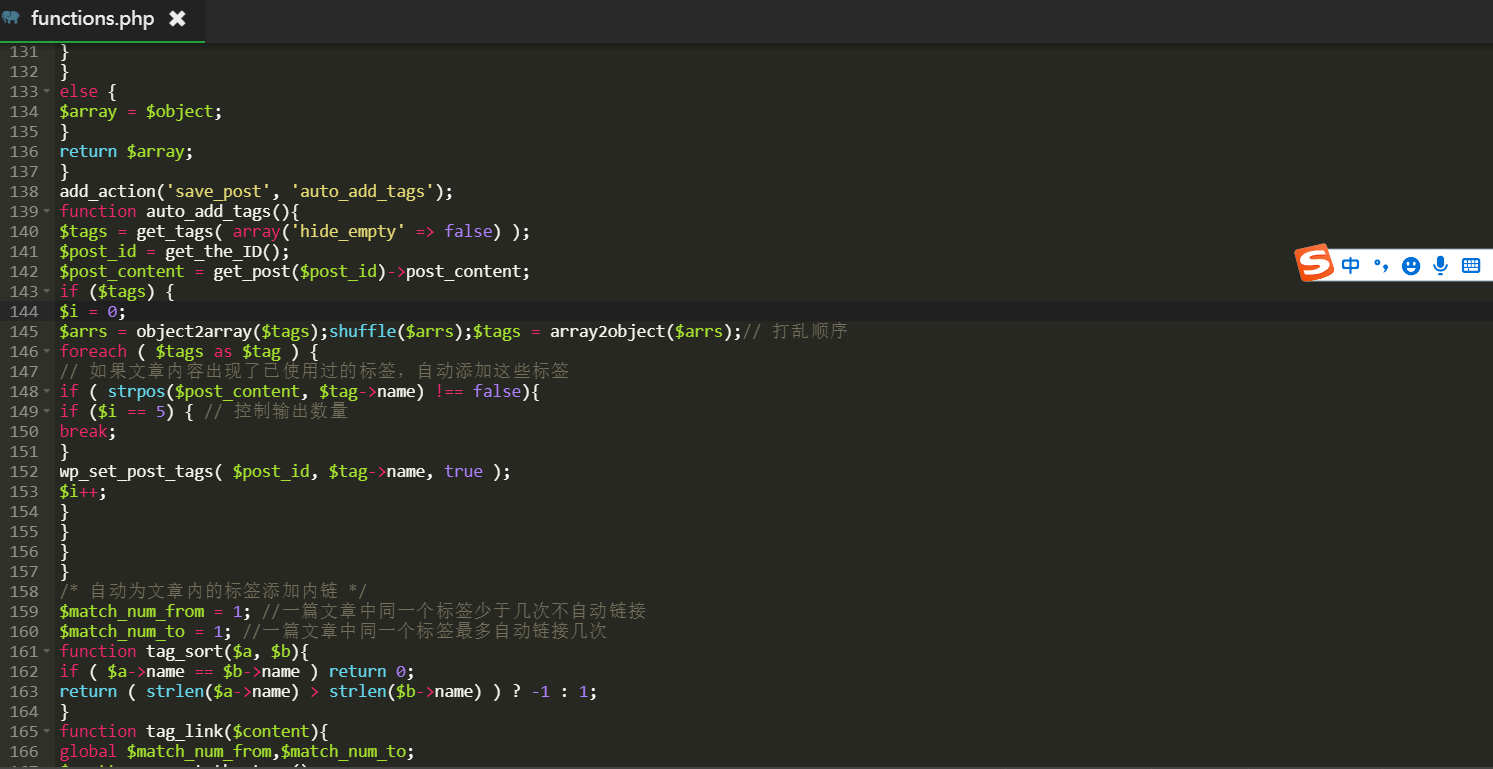 wordpress代码实现自动为文章添加关键词标签