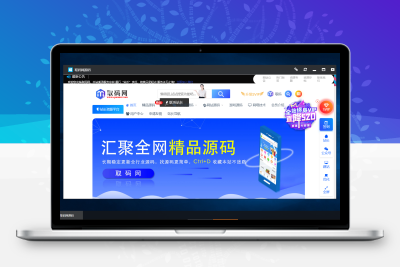Win10系统WIN10-UI系统PHP网站源码