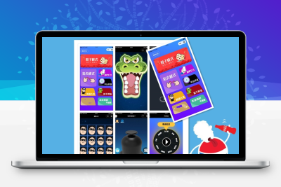 淘宝购买的云开发喝酒神器2.0微信小程序源码（带流量主和重启人生）