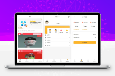 2022新版竞拍系统源码交易平台