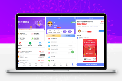 2022最新UI任务悬赏抢单源码 附带安装教程