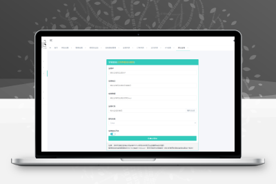 MN梦奈宝塔主机系统V1.5版本发布