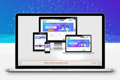 新版Free手机、PC、平板、笔记本四端网站缩略展示图在线一键生成网站源码