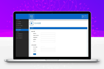 Thinkphp内核工单系统源码商业开源版 多用户+多客服+短信+邮件通知
