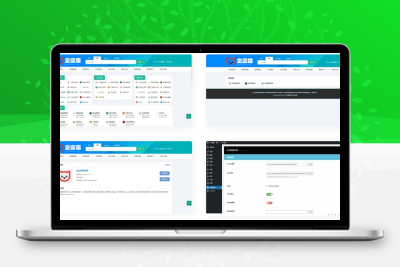 精品网址导航主题整站源码 wordpress模板 自适应手机端