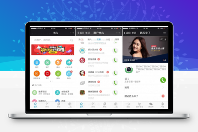 【西瓜微社区插件全套打包】Discuz插件+商户中心+西瓜微社区视频+微社区聚合