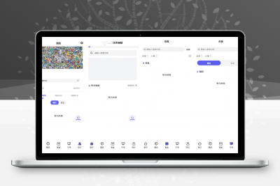NFT数藏源码 已接支付 数字藏品源码