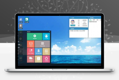 CRM客户关系管理系统源码