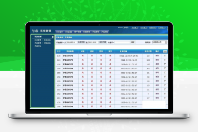 网络在线投票评选管理系统源码