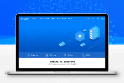 智简魔方IDC财务管理系统（附搭建教程​​​​）