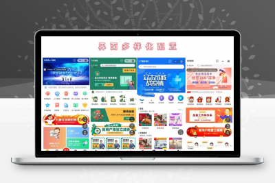 上门预约程序小程序 完美版