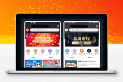 2022梦想贩卖机小程序源码（完美运行版）