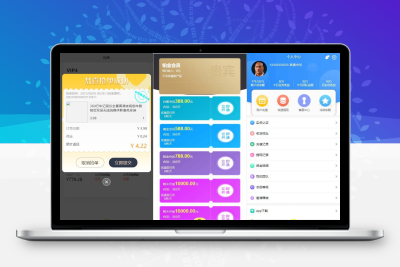 PHP二开 三语言( 中文、英语、马来语) 自动抢单系统源码