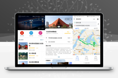 云开发Wetour旅游打卡广场微信小程序源码（含视频教程）