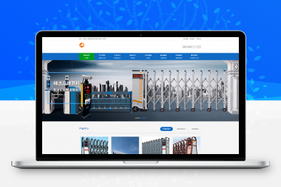 织梦内核电动伸缩门卷闸门门业公司网站模板 带手机版【站长亲测】
