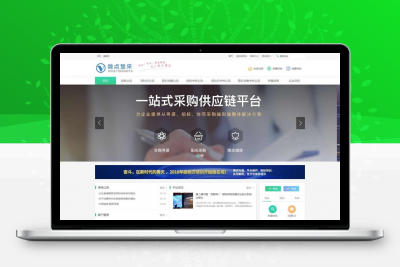 雷速问卷调查系统 v7.14