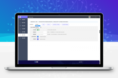 方便实用的在线客服系统PHP源码