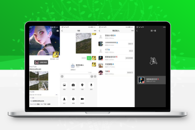 Uniapp+SpringBoot即时通讯聊天安卓APP源码