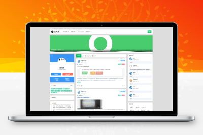 【Zblog模板】界面新颖，三排设计新闻模板源码