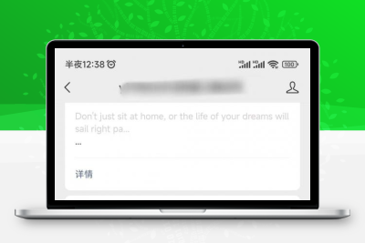公众号天气推送源码 +教学 +自动版本 + PHP版本