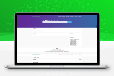 GEM技术导航系统源码