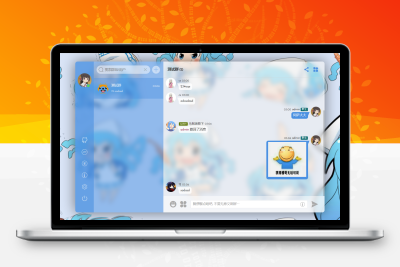 一款二次元的Web多人在线网络聊天系统源码