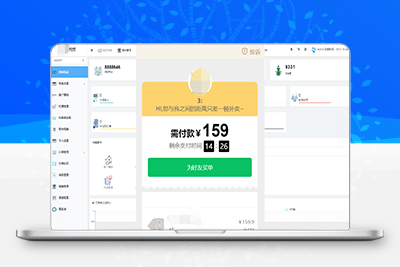 【亲测】代付网站源码-支持多模板 全开源-多种支付通道