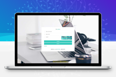 解忧云SMS短信发送系统源码全解密