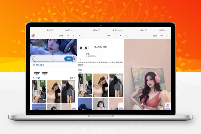 微信抖音快手三合一壁纸小程序源码_后端管理设置功能丰富