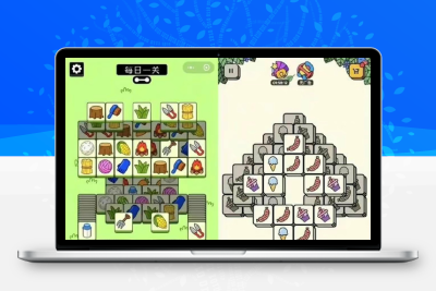 【火爆】羊了个羊游戏h5网页版源码