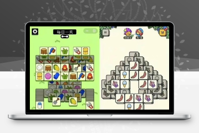 羊了个羊小程序源码