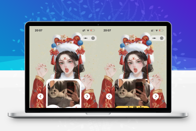 国庆新年圣诞节日头像框小程序源码带流量主广告