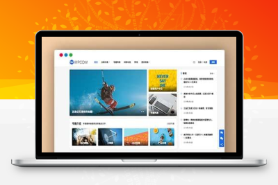 最新Justnews主题源码6.0.1 社交问答插件2.3.1 附教程