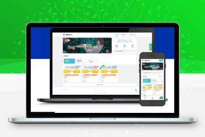 值联云卡自动售卡商业系统v2.0.0