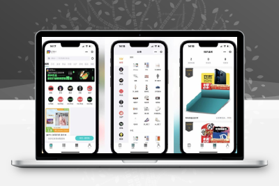 最新牛牛手办数码幸运盲盒小程序源码