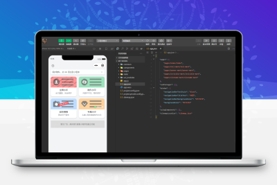 最新黎明加水印小程序源码+实测可用