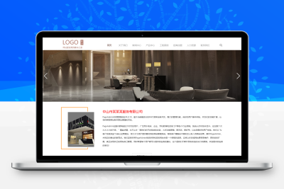 PageAdmin企业网站管理系统 v4.0.17