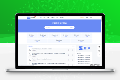 魔众题库系统 v7.5.0 连续增加题目，题目公开快捷操作