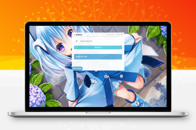 在线扒站复活版源码