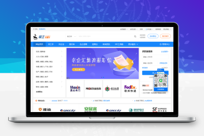 74cms骑士人才招聘系统源码SE版 v3.16.0