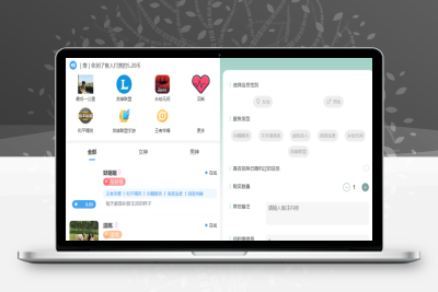 陪玩2.0升级版源码 价值18500元的最新商业版游戏陪玩语音聊天系统源码