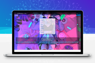 【亲测】网址引导页管理系统