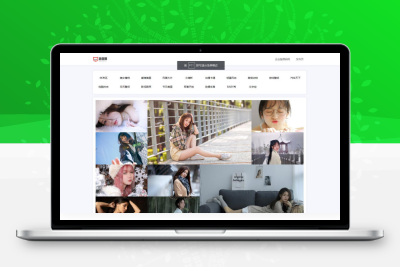 上传即可使用的在线壁纸采集网页源码