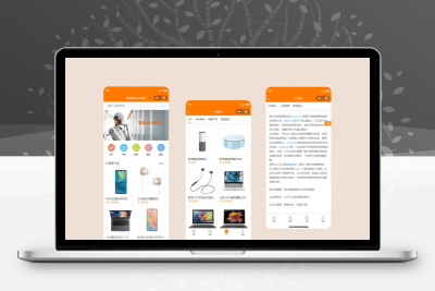 简易商城小程序源码 易优CMS后台 轻量化简单易用的小程序商城