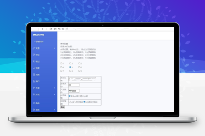 Emlog博客文章图片自动加水印插件