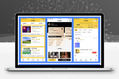 【最新版全插件】多功能同城优选小程序源码