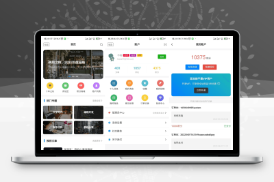 【APP源码】基于Typoche博客程序开发的博客社区资讯APP源码