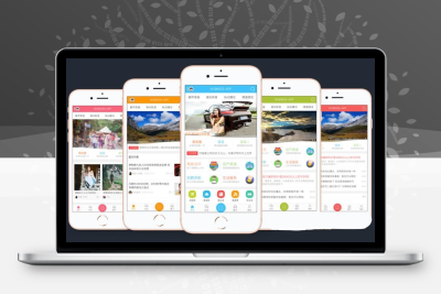 Discuz手机模板:NVBING5-APP手机版